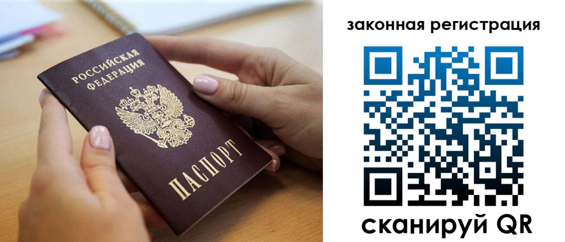 форма 3 в Белоярске