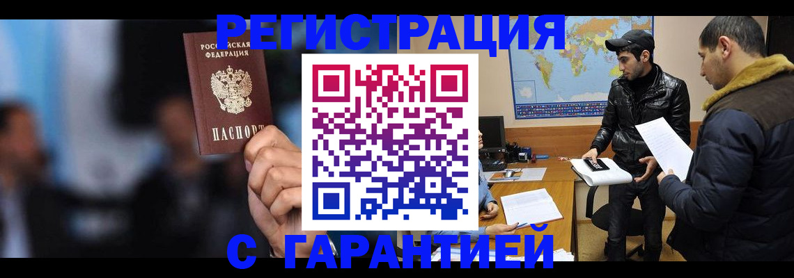 форма 3 в Белоярске